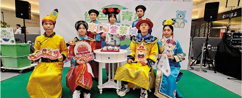 跨学科研习“紫禁城” 了解中华文化