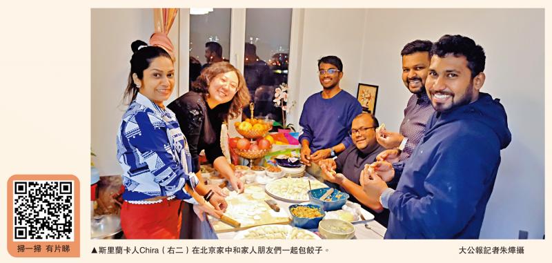 外国友人爱上中国年：这是家的味道