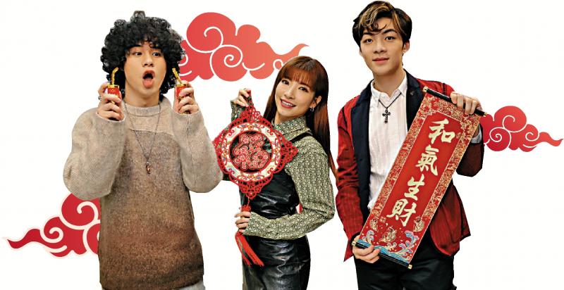 曾比特陈苇璇余宗遥 装备自己迎挑战