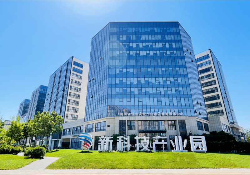 郑州市金水区： 科技赋能 打造一流创新高地