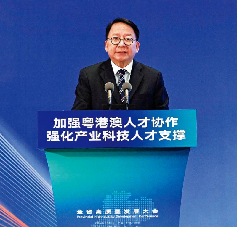 陈国基：香港五月办全球人才峰会