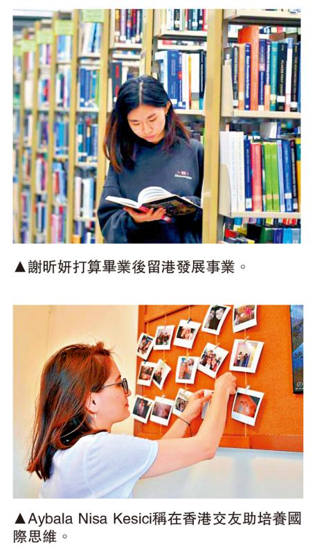 “一带一路”奖学金增名额吸引人才