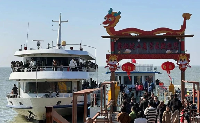 巢湖市、安巢經開區春節假期接待遊客63.3萬人次