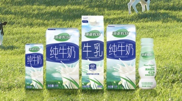 上游乳企仍处“寒冬”，澳亚集团困局何解？