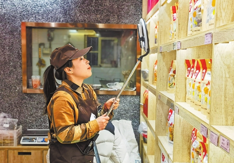 消费新场景丨老字号卖出“新味道”