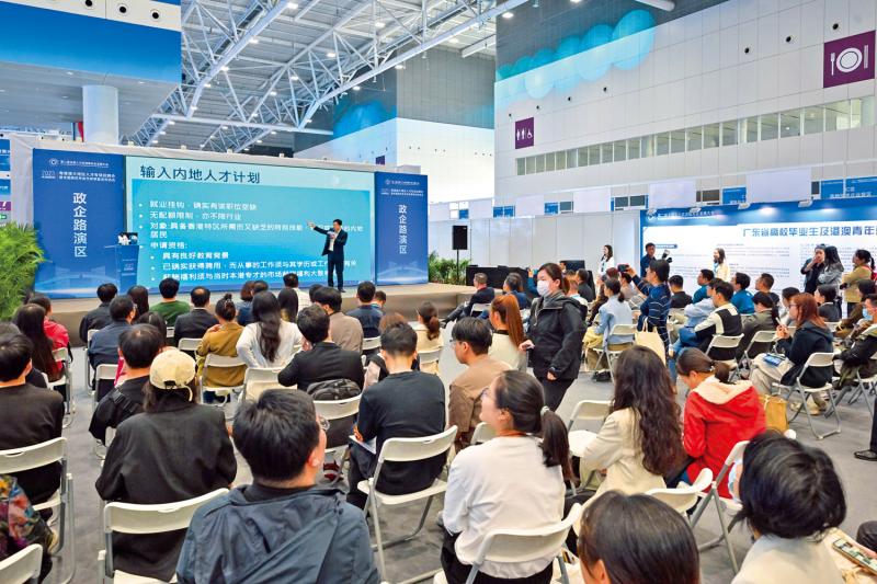 特首：高才通料每年为港贡献340亿元