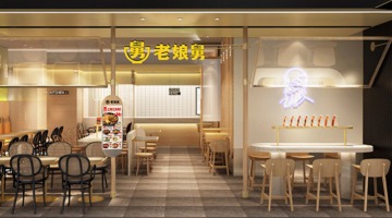 沪市IPO频频遇阻，老娘舅转战新三板意在北交所