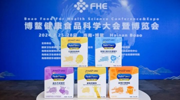 美赞臣新国标奶粉重磅亮相博鳌科学大会，配方临床功效获权威专家高度认可