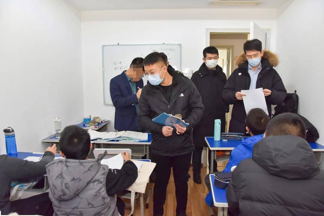 整治虚假职业技能培训