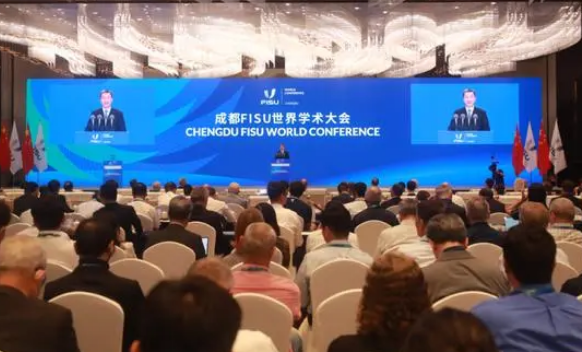 怀进鹏会见联合国教科文组织自然科学助理总干事布里托