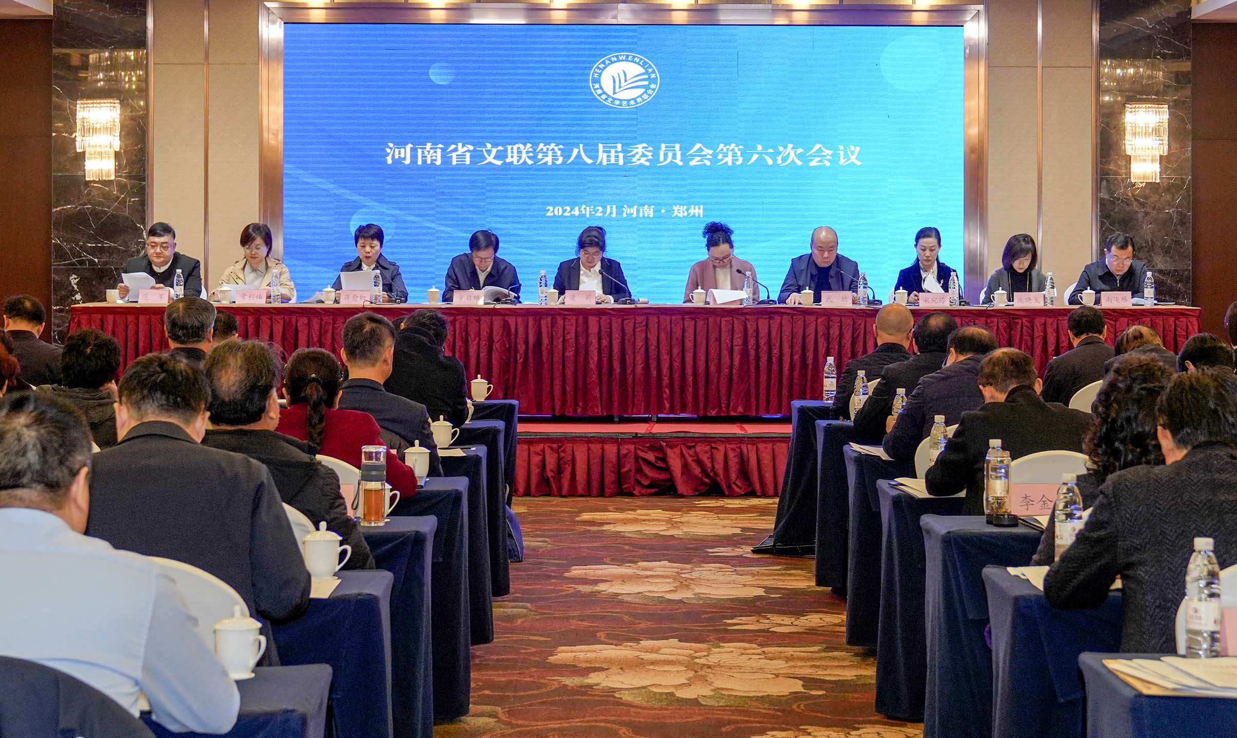 河南省文聯：建強文藝豫軍 實現新作為