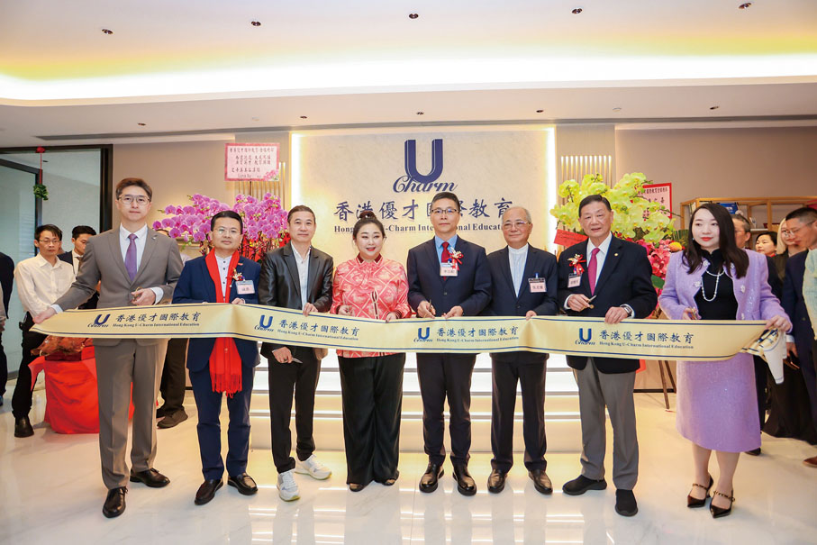 香港优才国际教育全球总部乔迁新址