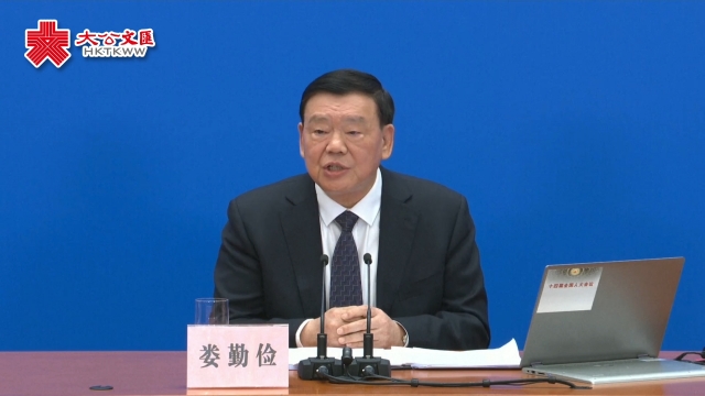 人大新闻发布会：今年不举行总理记者会