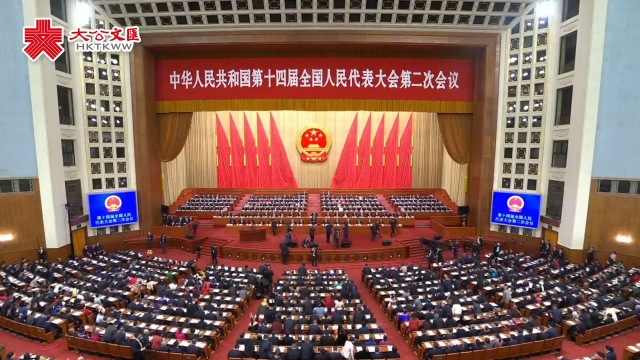 两会丨李强：继续全面准确坚定不移贯彻“一国两制”