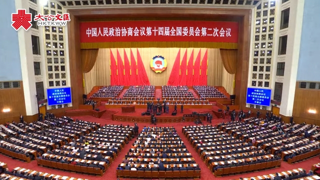 两会｜王沪宁：围绕促进港澳青年更好融入国家发展大局等开展调研