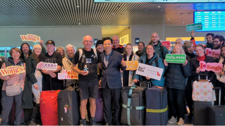 “万名澳洲游客行走河南”首批抵郑