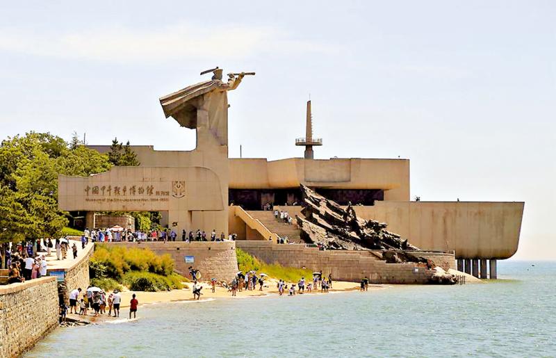 山东刘公岛 委员倡建爱国主义教育基地