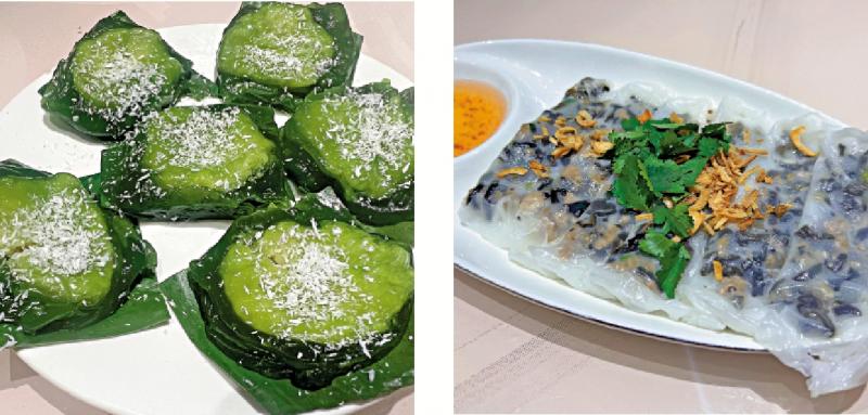 简饮择食/风味越南菜\简嘉明