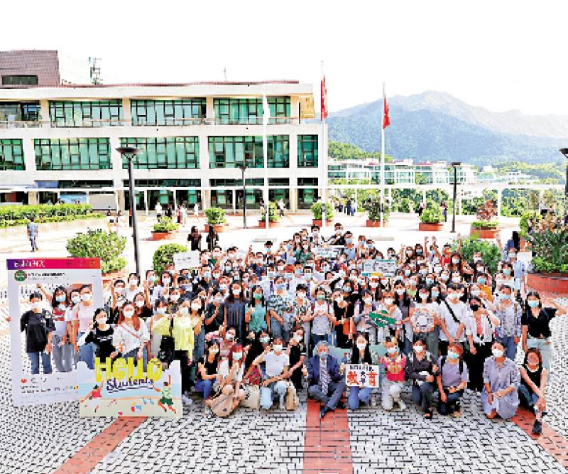 两地高校优势互补 建高质量合作联盟