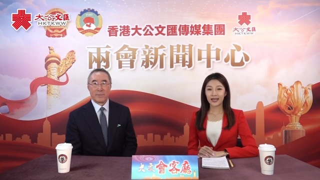 唐英年：欢迎来香港故宫走一走 看一看