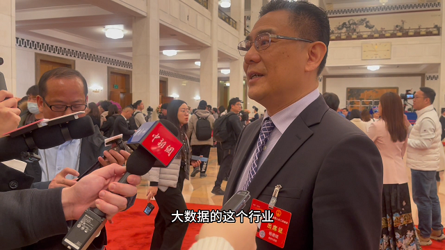 全国人大代表杨德斌：冀深港两地加强科技力量结合