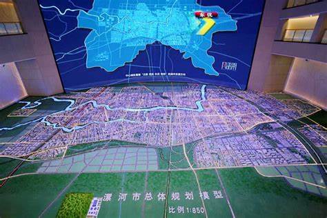 漯河市长黄钫主持召开市长办公会议 研究融入郑州都市圈工作