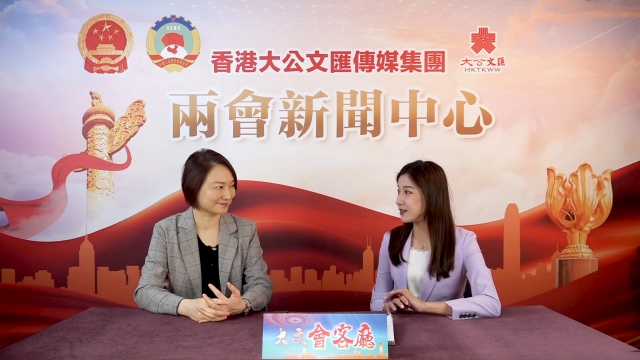李慧琼：中央重视支持香港 要用百姓听得明的方式解释基本法23条立法