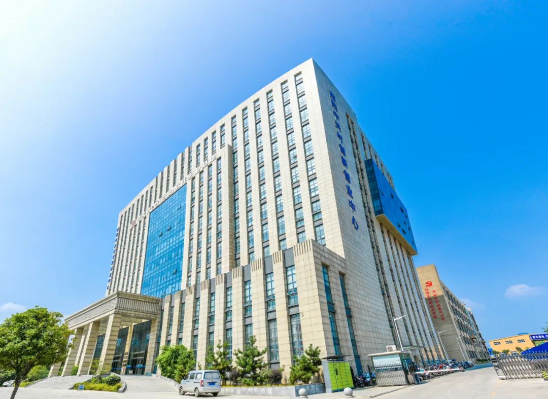 河南自贸区南阳联动创新区|打造南阳对外开放生动样板