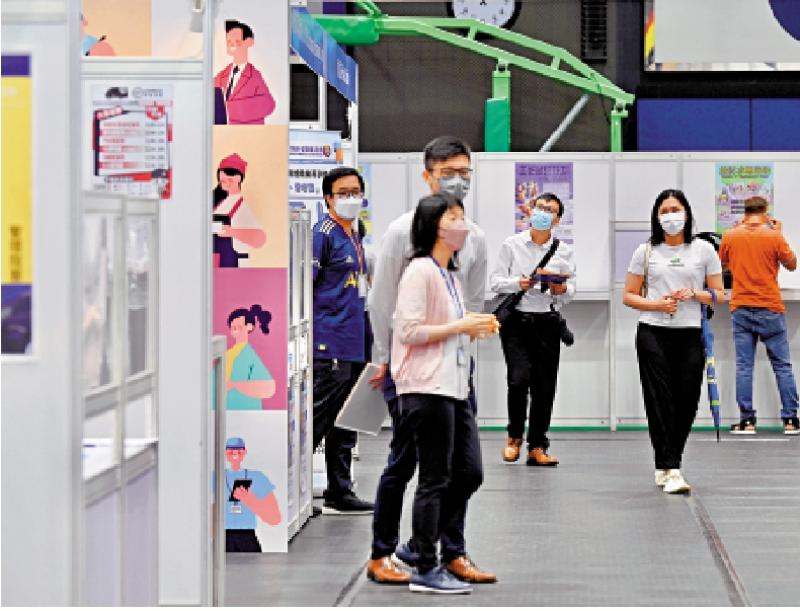 大湾区青年就业计划及开拓新机遇招聘会明举办