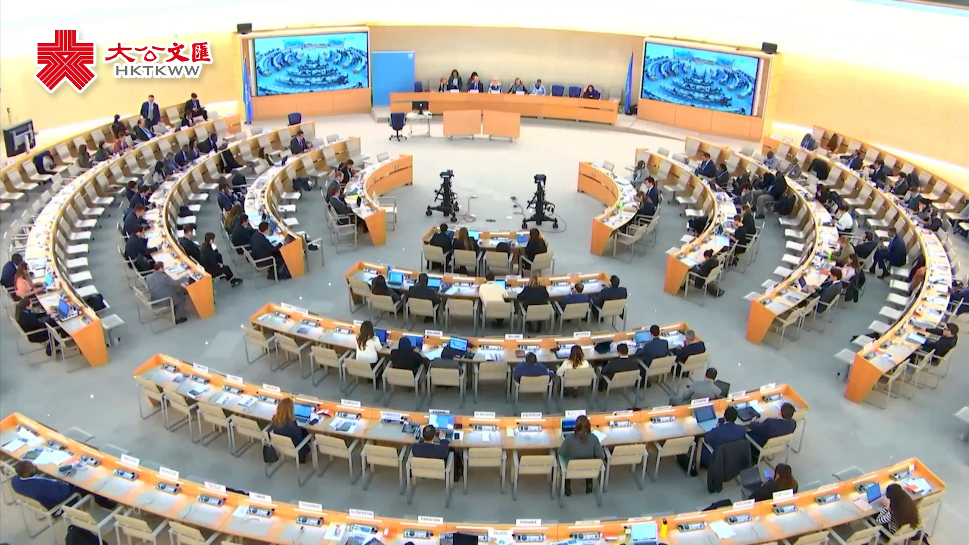 2019年遭恐怖刀刺　何君尧现身联合国人权理事会谈保障人权