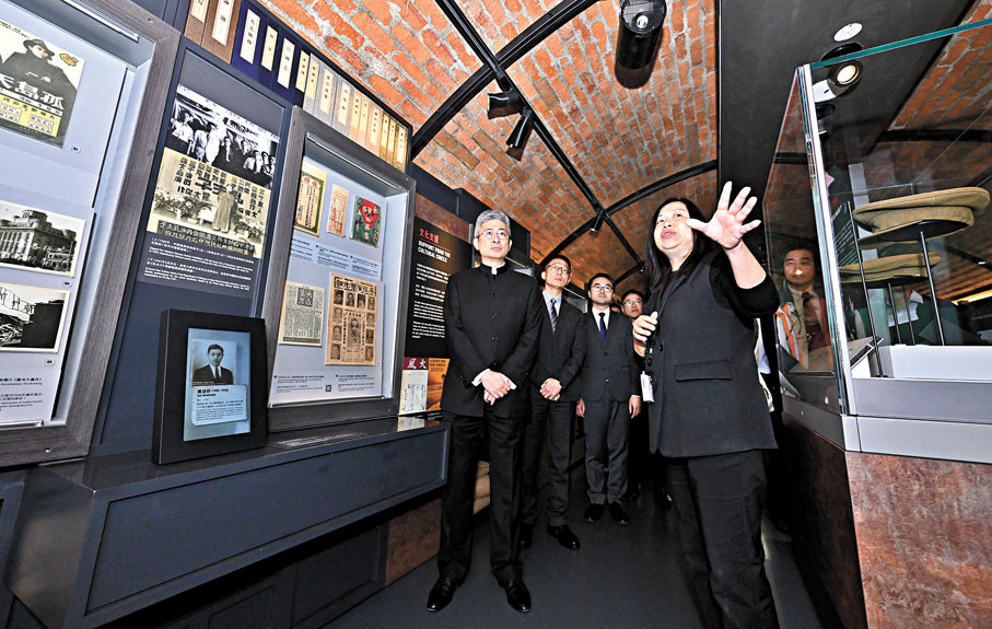 香港教育局推出中国历史文化教师培训系列