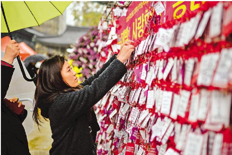 韩国仅2%高考生进入顶尖大学