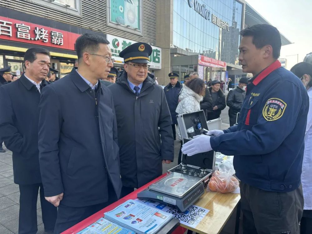 兵团第六师五家渠市开展“3．15”国际消费者权益日纪念活动