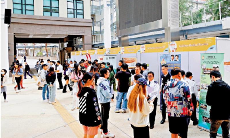 岭南大学职业博览首邀政府部门参与