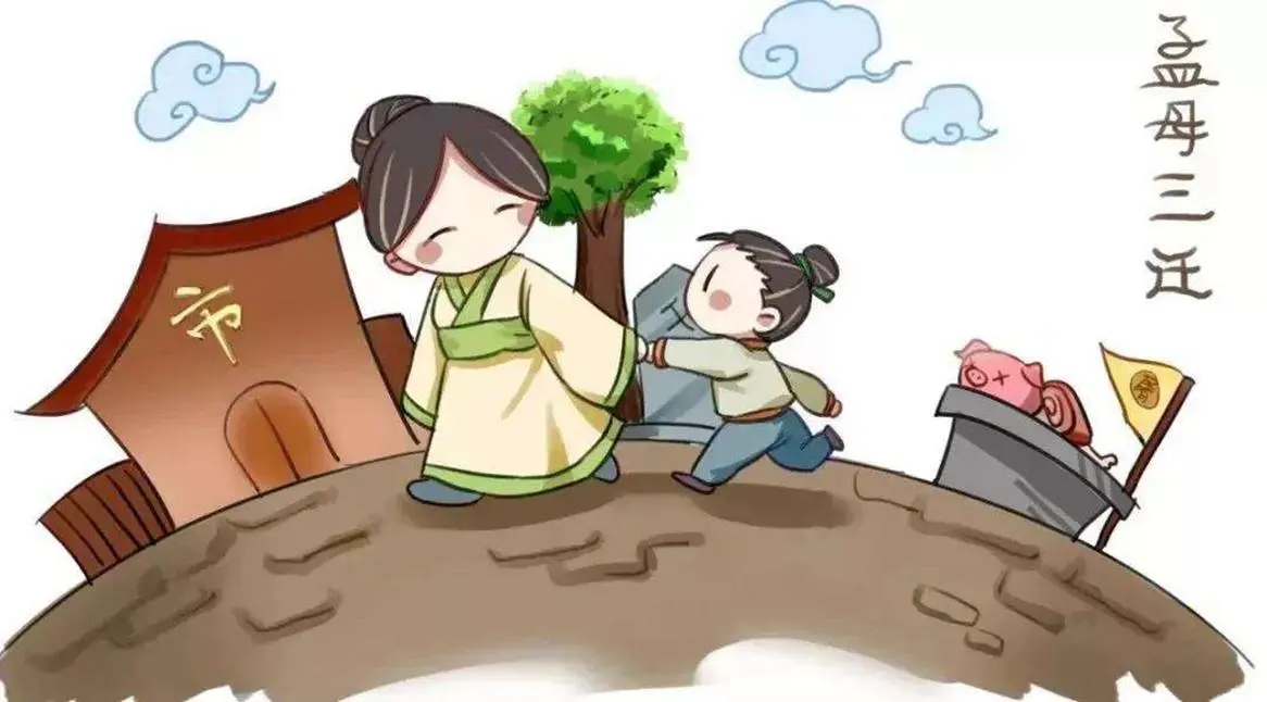 孟母断织教子 为何成为仪范？