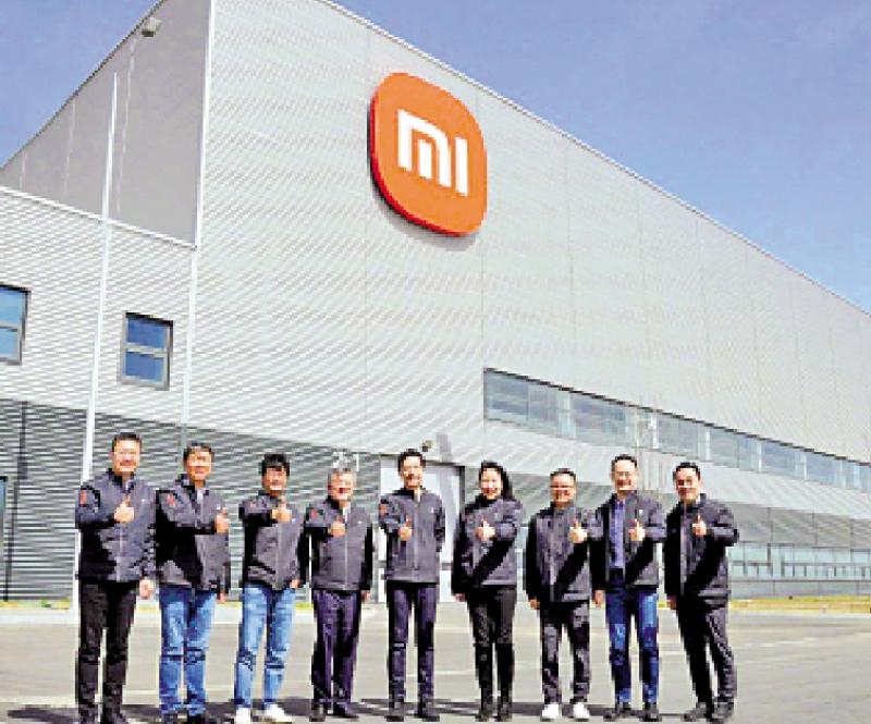 ﻿加快应市/小米汽车超级工厂揭幕