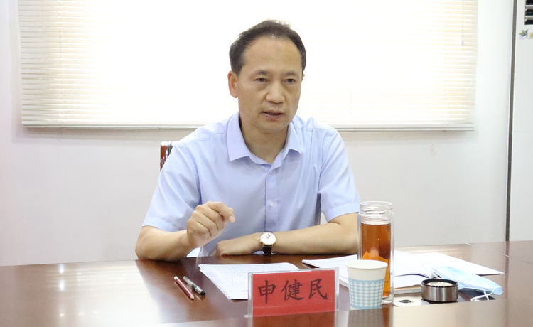 申健民：癸卯魏都人大工作记