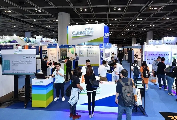 香港下月办四大科技展 力促创科发展