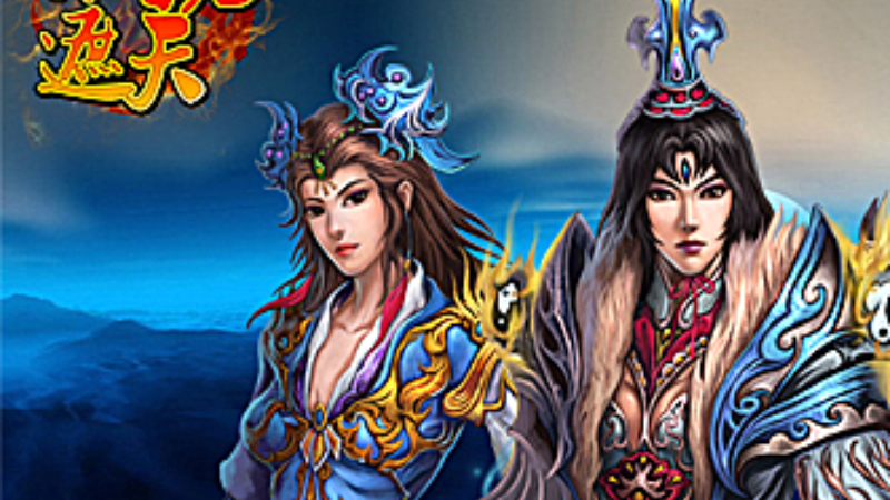 乘风出海的文化“新三样”