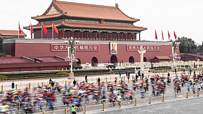 人生就是一场马拉松