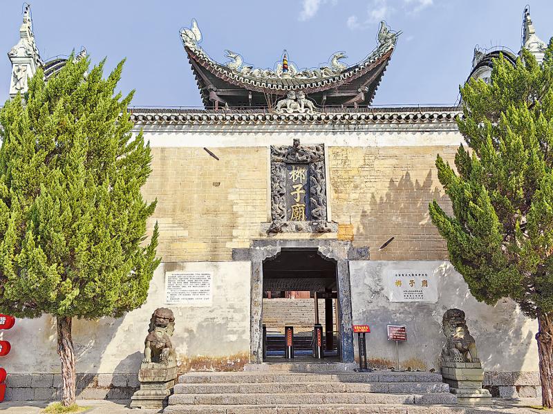 ﻿繽紛華夏/在柳宗元的第二故鄉