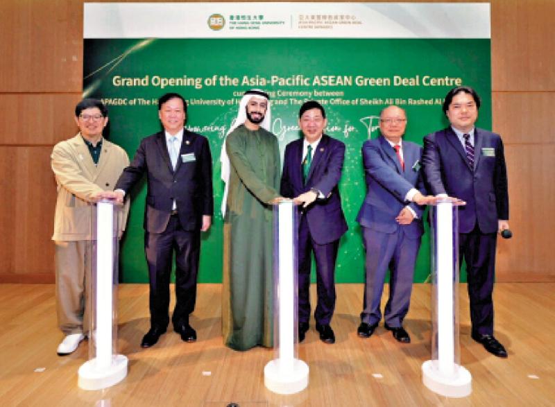 恒生大学与阿联酋家办合作 促进学生交流