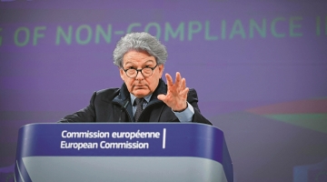 欧盟反垄断新法 试刀美科企三巨头