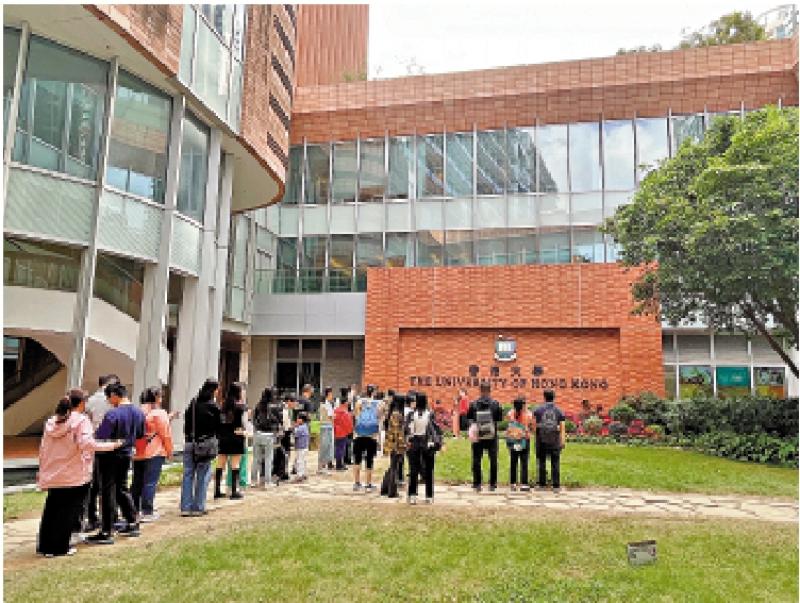 香港大学五月起实施游客分流措施 将推校园导赏团