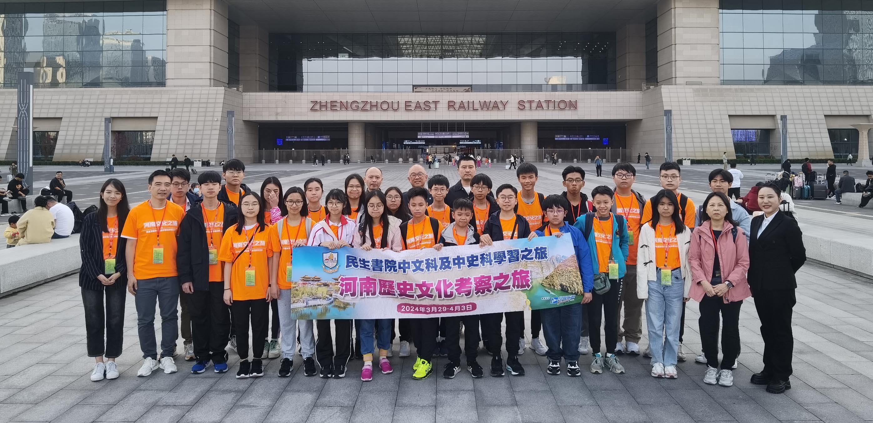 港生遊學河南 與國宴大師探索「華夏文化與藝術」