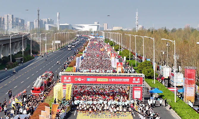 2024鄭開馬拉鬆開跑  萬馀選手跑進春天