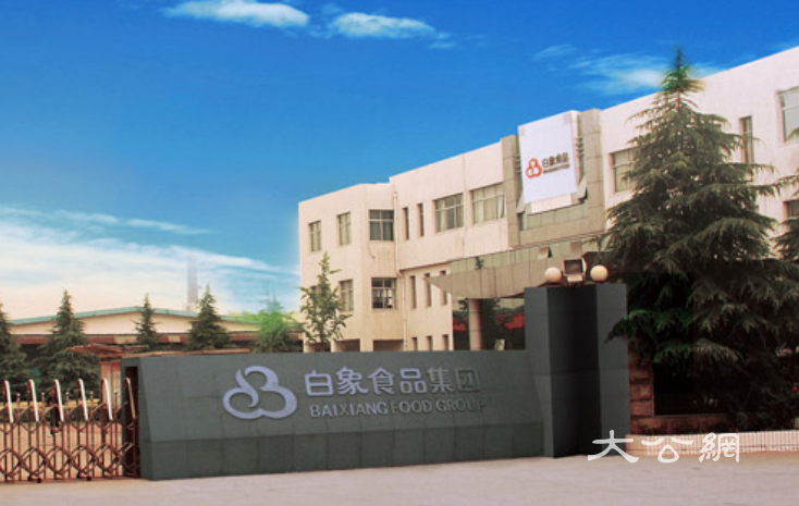 白象食品，自然美味