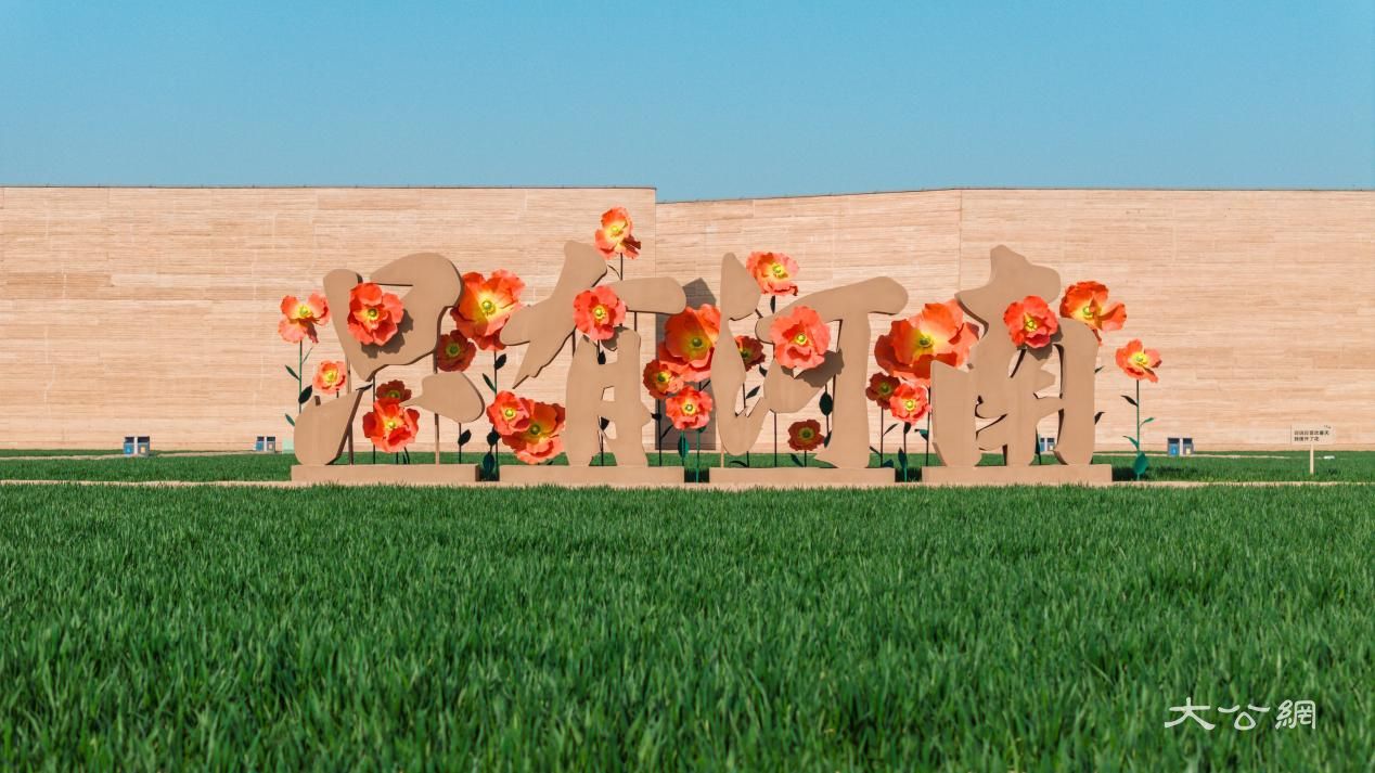 1712050322364476.jpg 圖片5.jpg