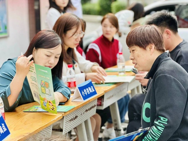 四川天府新区直管区：将招生政策送到老百姓的“家门口”