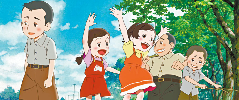 《窗边的小荳荳》引导孩子照着自身前进